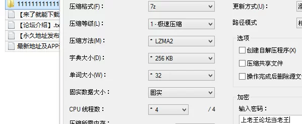 自拍 精品泄密流出❤️高颜值美女和同居男友性爱自拍对着镜【11v+452M】