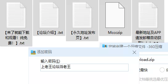 Cosplay Maniacccccc整理合集【多v+42.08G】