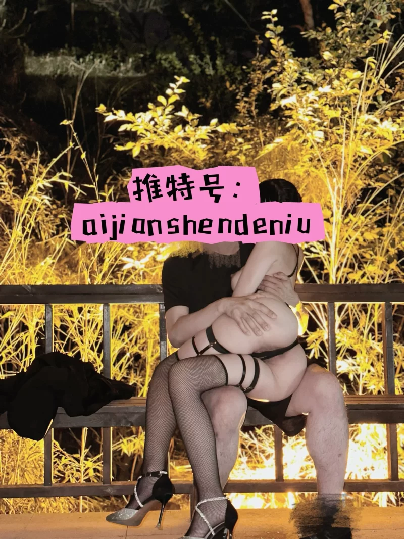 合集 特推健身母狗反差婊 肥臀巨乳新娘野外露出调教颜射双飞！【900P25V+650M】