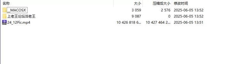动漫 AI绘画-UnityNay-24年12月合集【3,864P，26个+9.71GB】