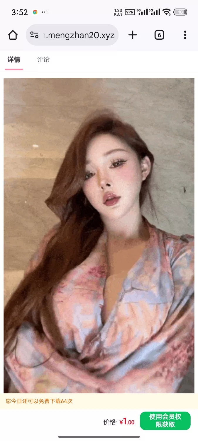 福利姬 极品纹身舌钉名媛范儿巨乳肥臀TS「辣肉肉Gina」「奈斯希希」推特全量资源【1+270m】
