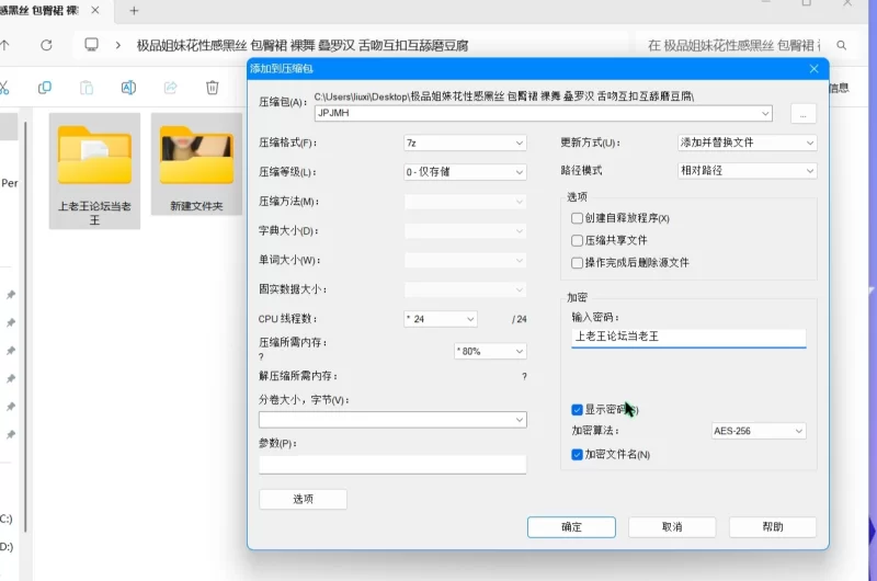 同性类 极品姐妹花性感黑丝 裸舞 叠罗汉 舌吻互扣互舔磨豆腐【4v+1.3g】