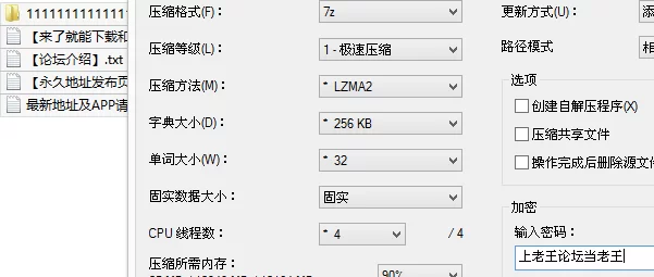 自拍 una优娜最新-千里做高铁去送逼，这礼物有点骚，结果当然【1v+1.3G】