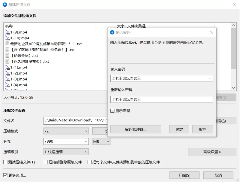 国产主播 雏妹刚成年[03萌宝宝]百变小樱热门抖音裸舞，跳蛋自慰【33v+47G】