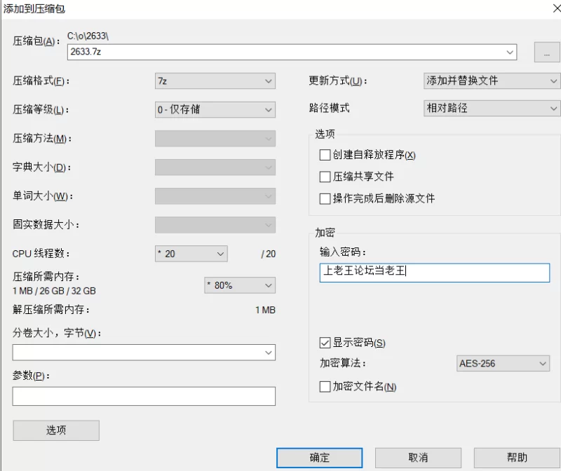 高颜值 [高清修复]亚欧混血卡楚妮大战黑人【1v+3.5G】