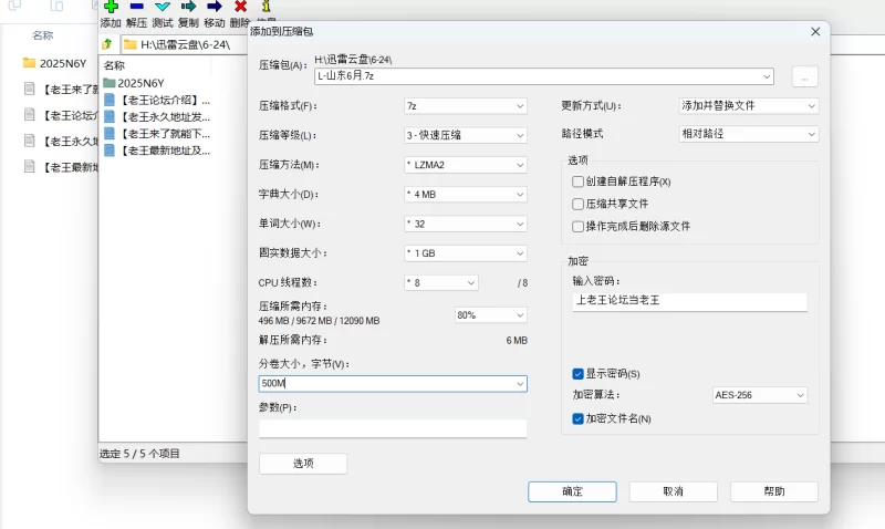 自拍 2025年6月最新约啪大神[我不是贝林厄姆]良家少妇首次出轨【3V+1.22G】