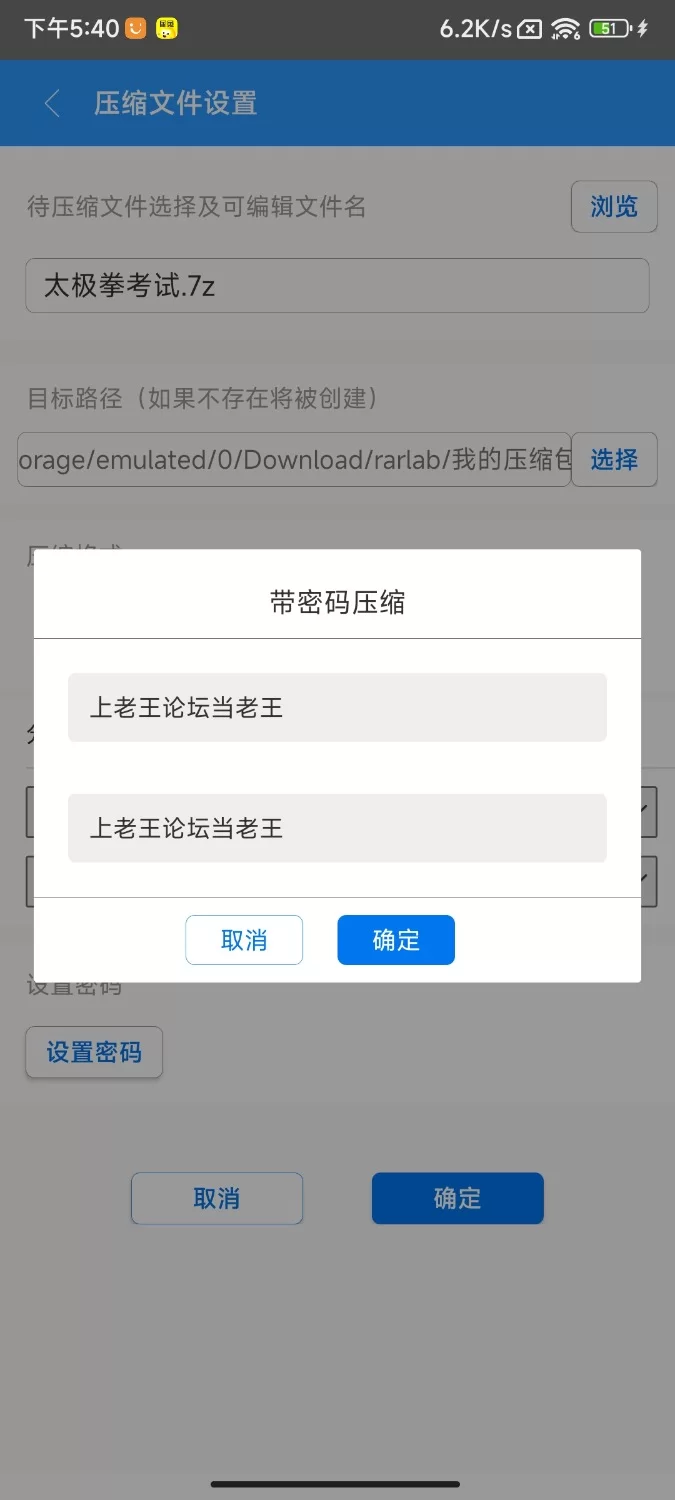合集 college rules美国大学生宿舍乱交自拍系列【79v+77G】