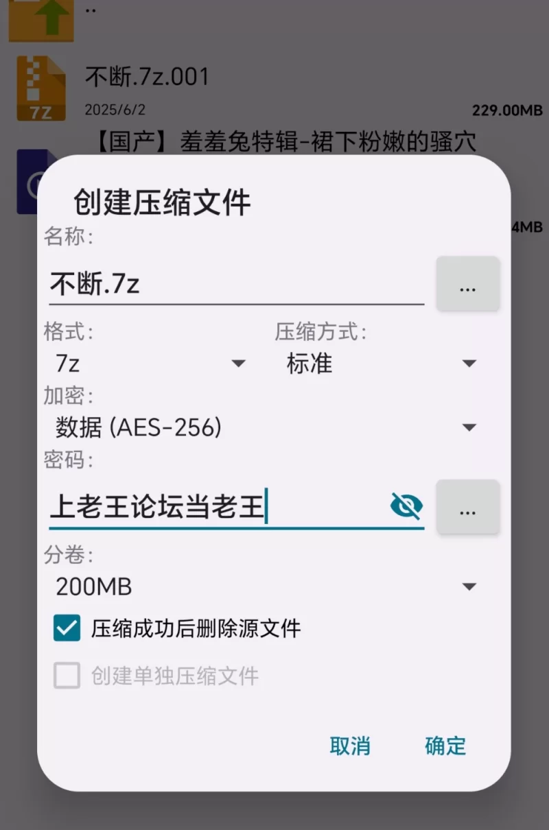 自拍 [视频]羞羞兔特辑-裙下粉嫩的骚穴不断涌出汁水,需要肉棒用力的安慰【1v+229mb】