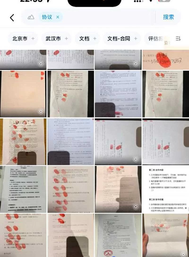 自拍 超级海王签了200多份包养协议 玩的都是顶尖美女【4V，29p+284M】
