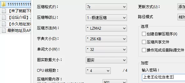 自拍 [云泄密]美发店的女学员和男友之间的私密被渣男曝光【8v+153M】