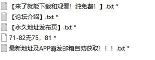 合集 348ntr系列合集71-82，缺75和81【10v+30.19g】