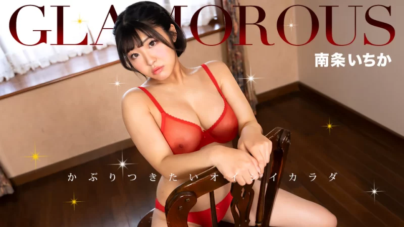 合集 06月08日-精选高清无码一百七十一部合集【171v+329.6G】