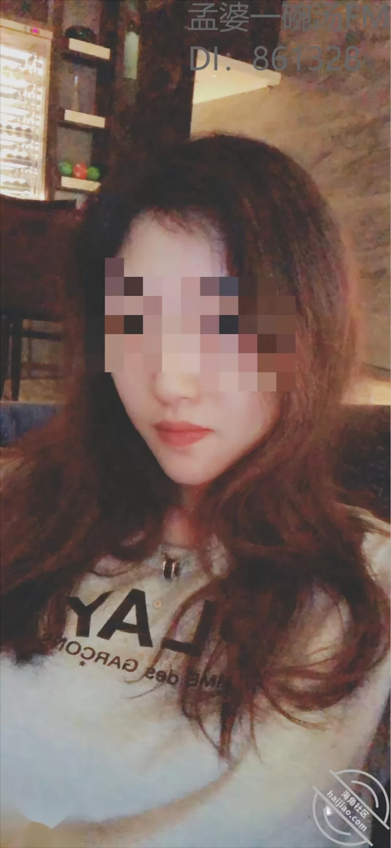 美女御姐 南航空姐被下药迷奸之后浴室里日哭， 19岁空姐妹妹调教【2v+682m】