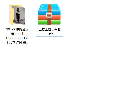 美女御姐 火爆网红玩偶姐姐『HongKongDoll』最新订阅 黑丝骑乘 高潮白浆【1v+638m】