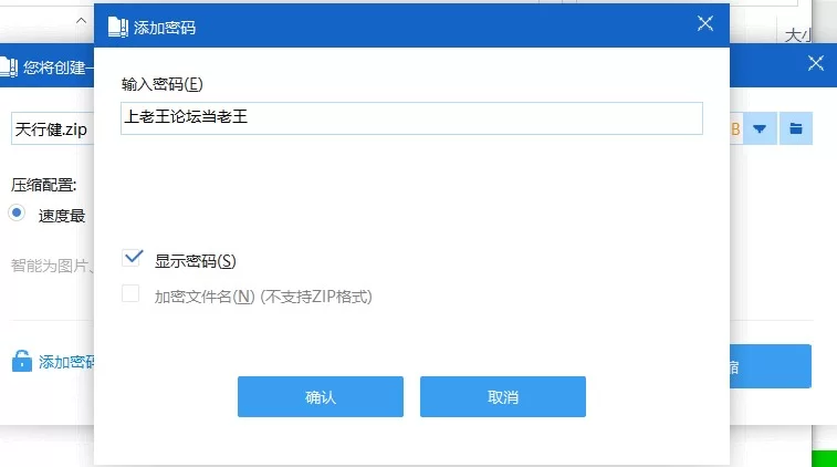 国产模特 JVID 妍妍 8套合集 [8G]【8套+8G】