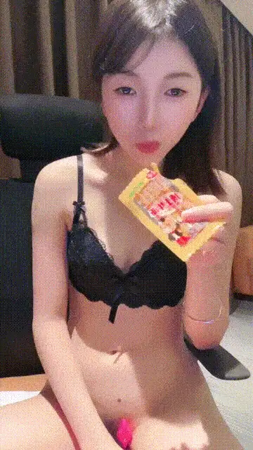 美女御姐 别太深粉 超粉嫩女神~道具抽插白浆直流~洗澡诱惑啪啪秀【2+4656MB】