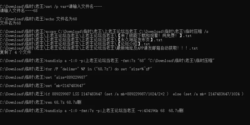 动漫 [Patreon] Tommu（AI）琪亚娜&镜流&爱莉希雅&结城明日奈【492p+848m】