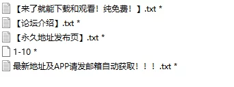 合集 348ntr系列合集1-10【10v+44.65g】