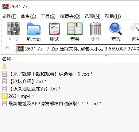 高颜值 [高清修复]卡楚妮・明克斯Minx【1v+3.4G】