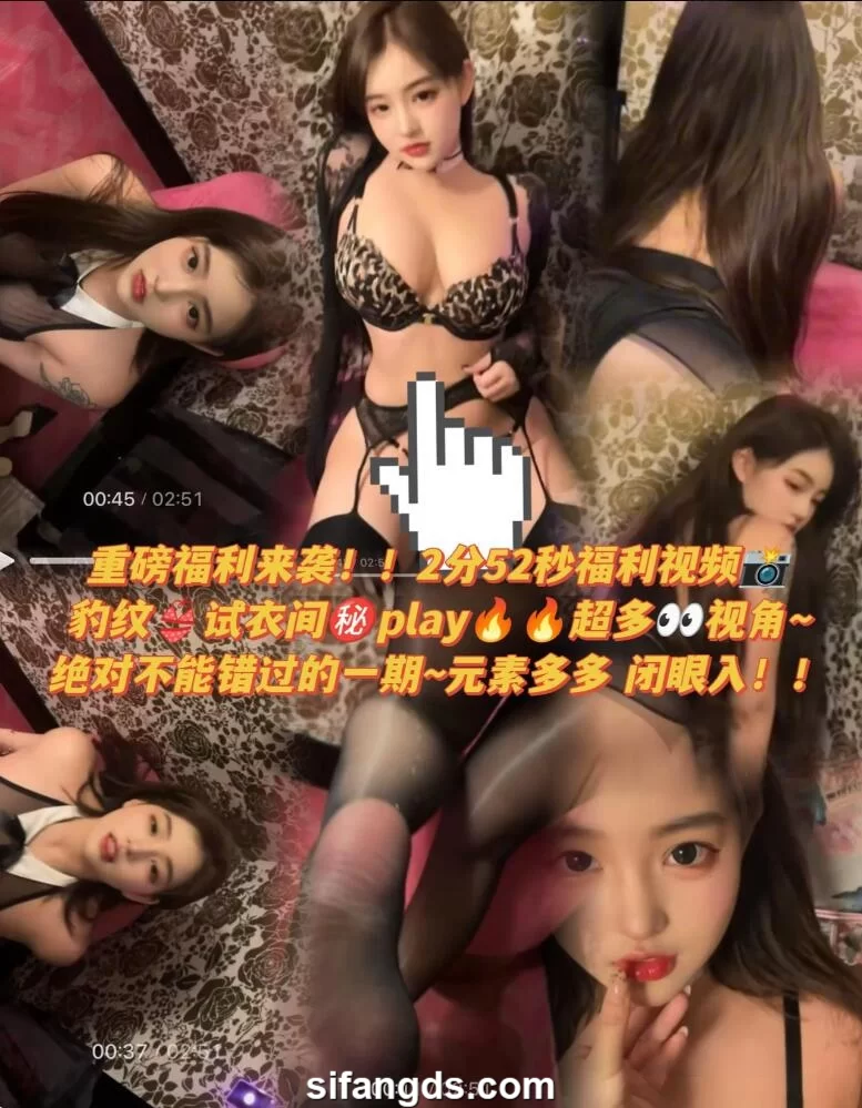 超大合集 抖音百万粉前凸后翘极品女神[小U优优子]密圈付费长视【60P3V+4G】