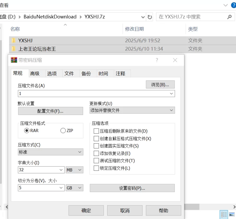 美女御姐 武汉Y先生1800元付费 超多极品女主合集 部分女主微露脸 口.【44v+8.5g】