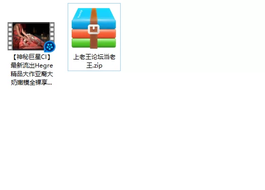 美女御姐 [神秘巨星CI]Hegre精品大作亚裔大奶嫩模全裸享受全身精【1v+510m】