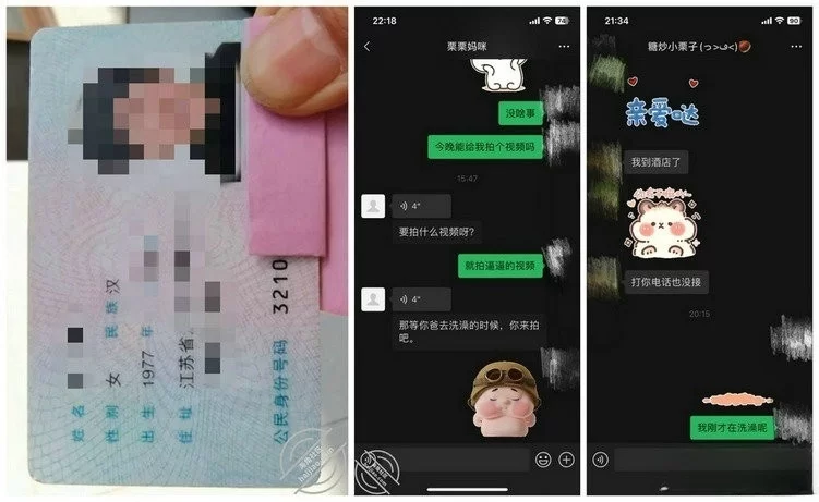 熟女少妇 偷拍嫂子洗澡趁着老婆出差和她疯狂做爱【1V+360M】