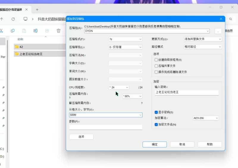 自拍 抖音大奶甜妹猫猫忠仆我是舔狗反差裸舞自慰啪啪定制【30v+554m】