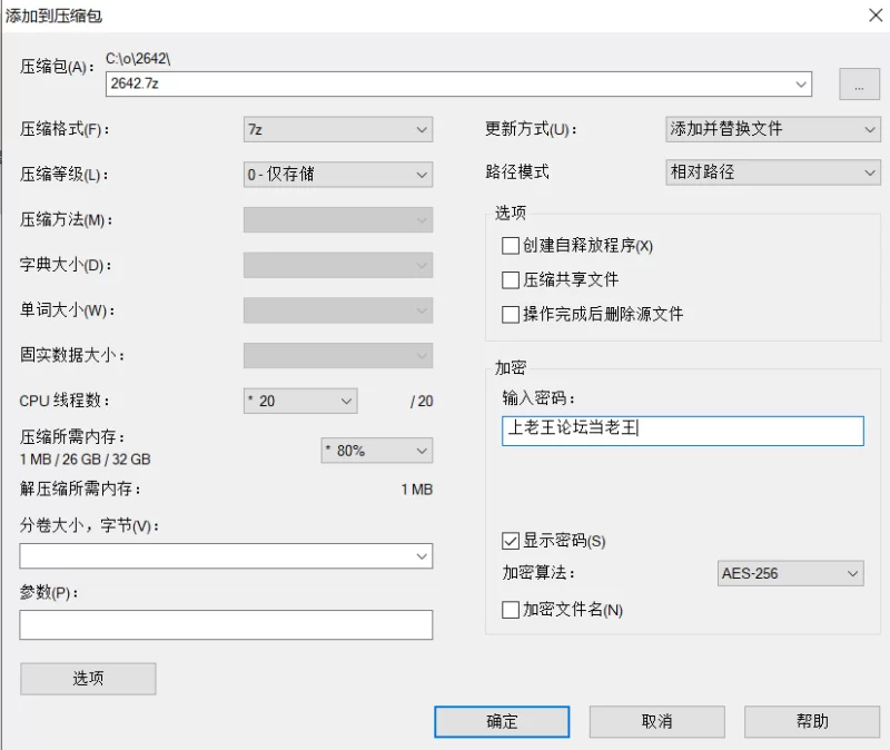 高颜值 [高清修复]丽斯 - 欲求不满的宝贝得到了她的新振动棒【1v+3G】