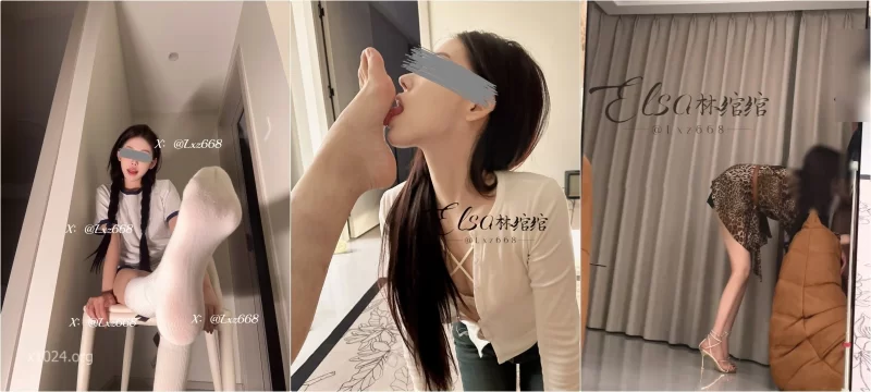 美女御姐 顶级反差白富美『ELSA林绾绾』SVIP收费福利，高挑气质丝袜【21v+24p+1.61g】