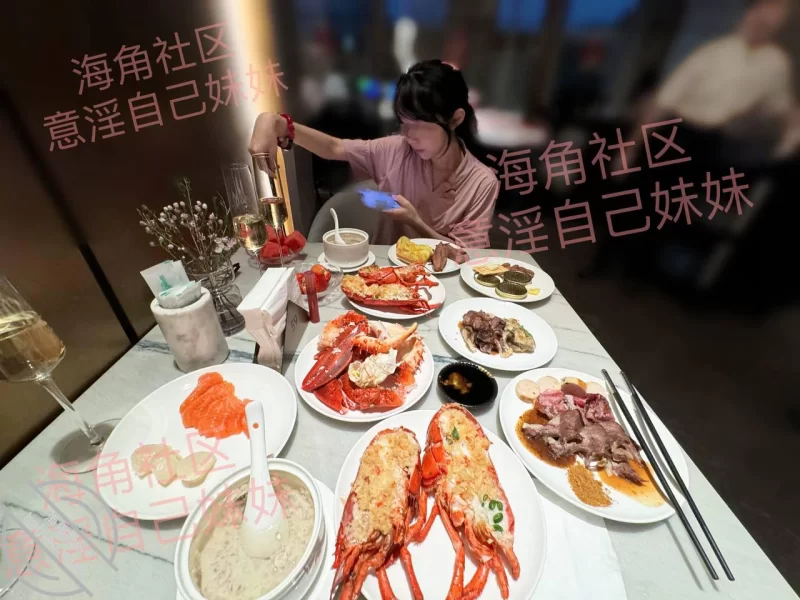 美女御姐 乱伦大神[意淫自己妹妹]钻石贴，洗浴中心跟妹妹偷情【1v+283m】