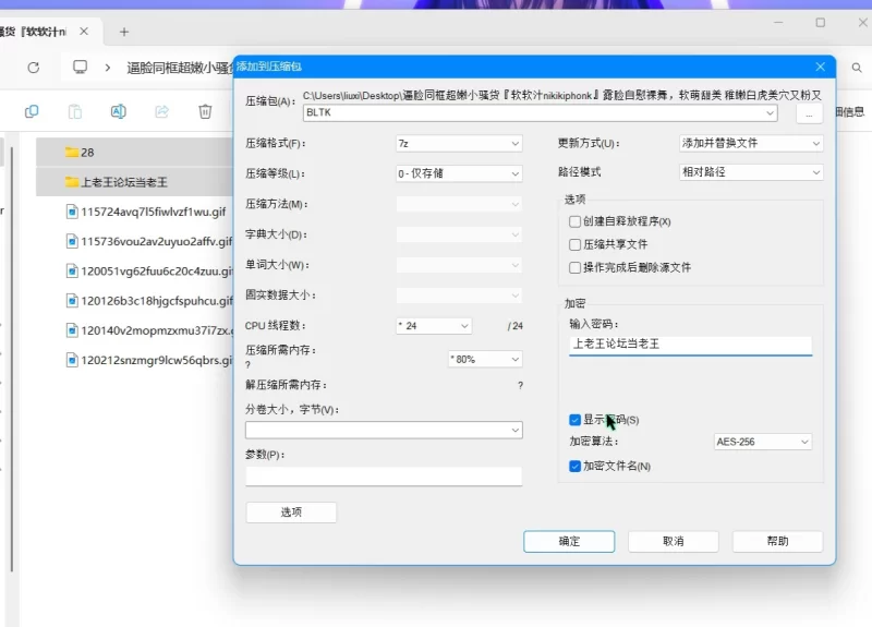 福利姬 逼脸同框超嫩小骚货『软软汁』露脸自慰裸舞稚嫩白虎美穴【8P49V+271m】
