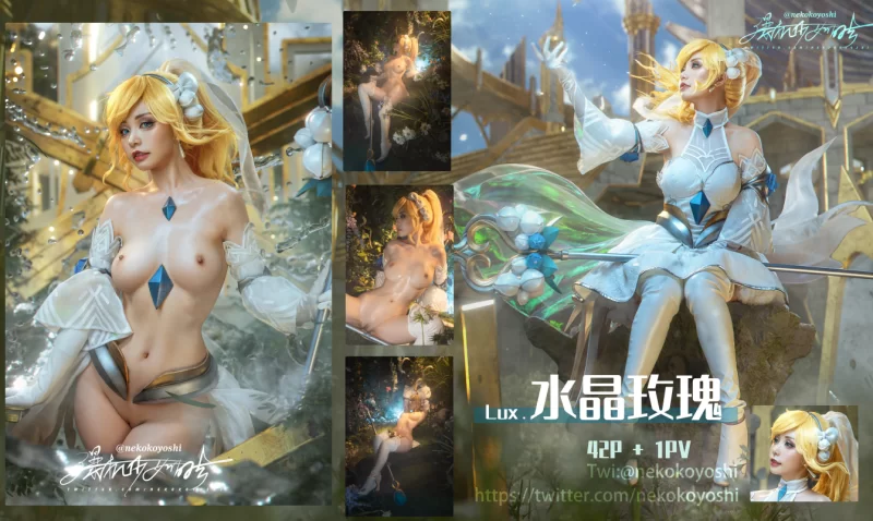 Cosplay 爆机少女喵小吉 95套，图片多，少量视频，好东西【多p多v+198.39g】