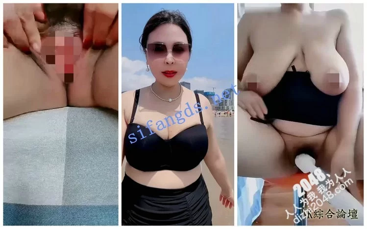 熟女少妇 快手福利]吊钟巨乳熟女[爱吃大桃子]自慰福利1V1裸聊【16V+2.44G】