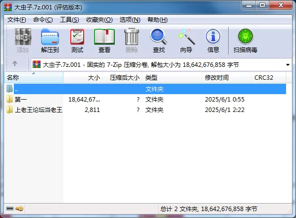 肛交 无法得到满足的巨大阳具肛交、拳交 kassiopeia1 Fansly合集【127V+88G】