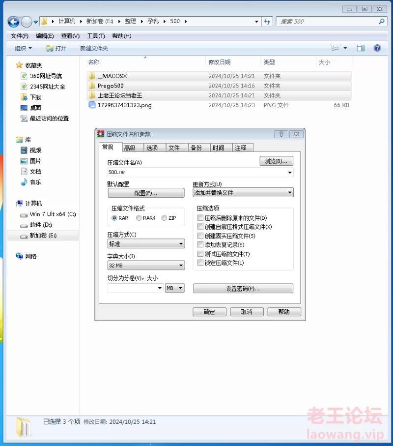 高颜值美女 孕图-欧美露脸孕妇2【500P+387M】