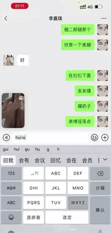 合集 外网大神忽悠年轻小美女脱光衣服发骚，激发美少女天生【367v859p+35G】