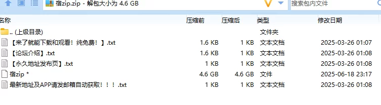 有剧情的 麻豆传媒 催情民宿系列1-8合集【8v+4.64g】