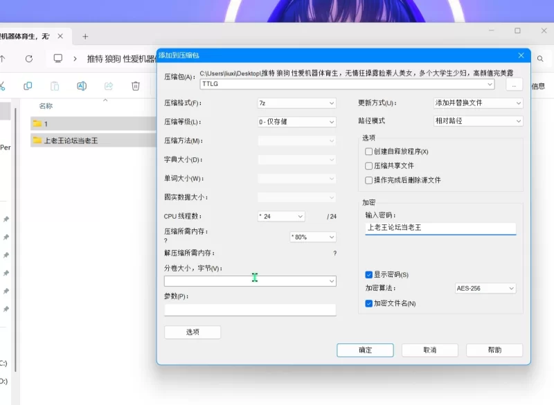 美女御姐 推特 狼狗 性爱机器体育生狂操露脸素人美女多个大学生少妇【85v+455m】