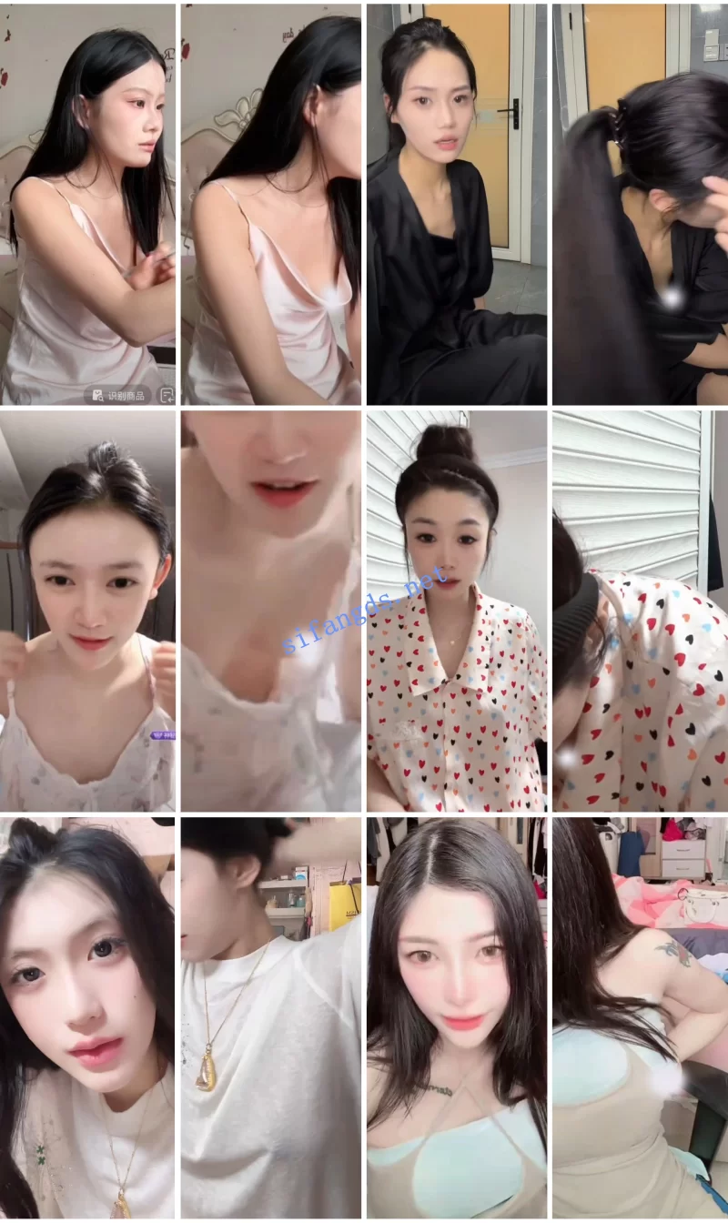 合集 ⭐抖音闪现: 颜值主播各显神通 擦边 闪现走光 超多美女合集【895v+5.45g】