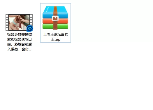 美女御姐 极品身材美模微露脸极品诱惑口交，落地窗前后入爆草，【1v+103m】