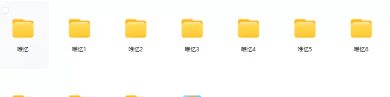 性爱录音 激情录音【多V+9.79G】