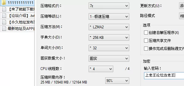 自拍 李娜娜Nana18+ (wano_94520) 同居男子 我持续的被他无套插入每【1v+266M】