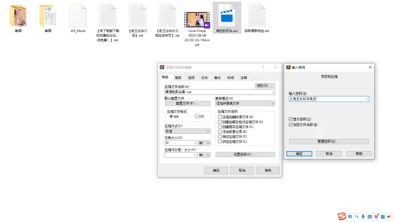 3p&多p stripchat主播「Love-Freye」3p！很久没开播了，2个美女都很正点【1v+2.97G】