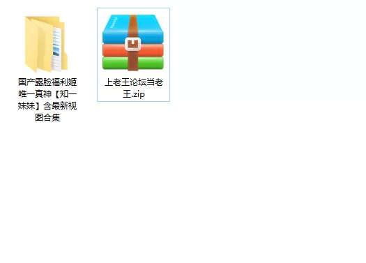美女御姐 国产露脸福利姬唯一真[知一妹妹]含视图合集【130v+1100p+2.07g】