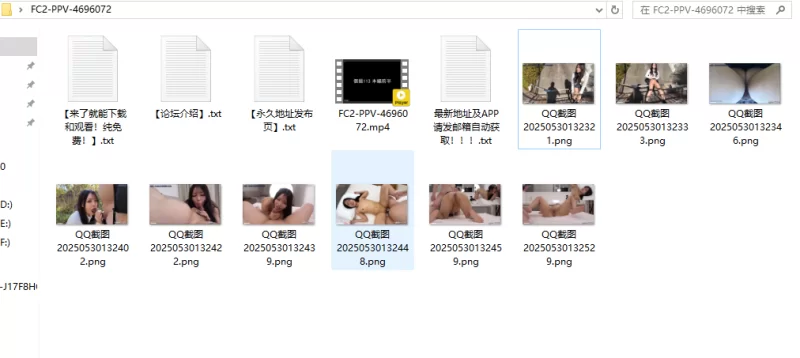 日韩AV FC2-PPV-4696072 [个人拍摄113]20岁超剃阴户全脸露出【1V+8P+2.1G】