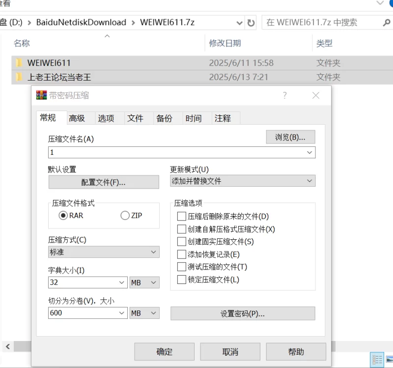 美女御姐 00后极品白虎巨乳网红福利姬「祎祎Vixen」推特全量资源【130v+1.05g】