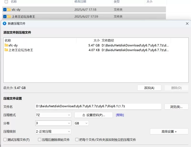 合集 抖音闪现: 颜值主播各显神通 擦边 闪现走光 超多美女合集【895v+5.45g】