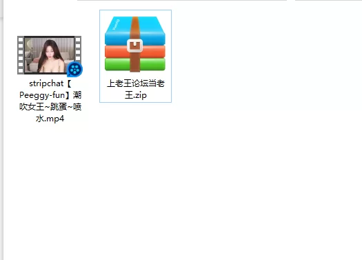 美女御姐 stripchat[Peeggy-fun]潮吹女王~跳蛋~喷水【1v+207m】