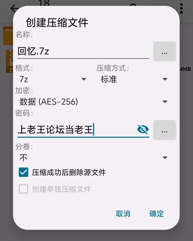 有剧情的 [视频]短视频系列-夏日回忆2【1v+220mb】